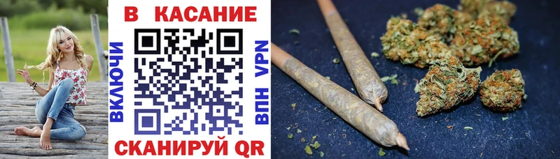 Купить наркотик Кимовск Каннабис  APVP  Кокаин  Гашиш  Меф 