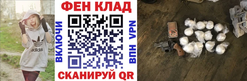 Амфетамин 98%  Кимовск 
