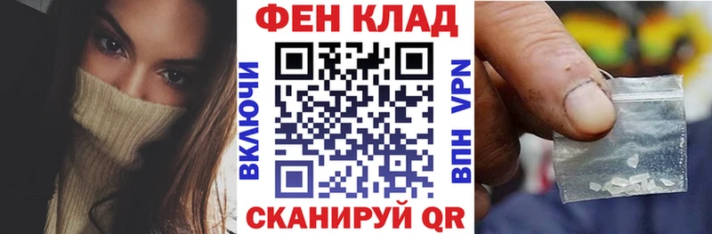 АМФЕТАМИН Розовый Кимовск