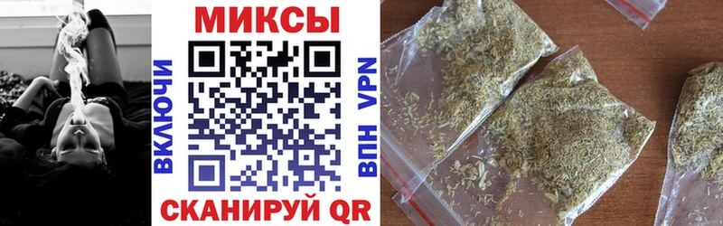 Бутират BDO  как найти закладки  Кимовск 