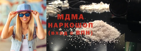 не бодяженный Верхнеуральск