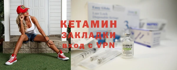 гидра Верея