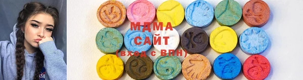 MESCALINE Бронницы
