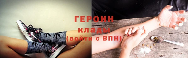 не бодяженный Верхнеуральск