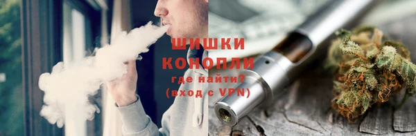 метамфетамин Верхний Тагил