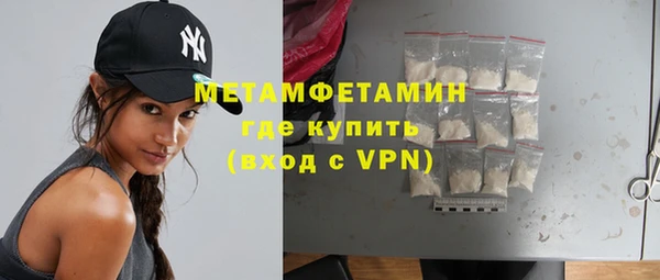 не бодяженный Верхнеуральск