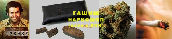 не бодяженный Верхнеуральск