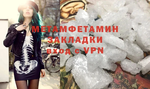 не бодяженный Верхнеуральск