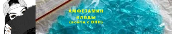 MESCALINE Бронницы