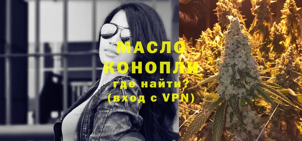 не бодяженный Верхнеуральск