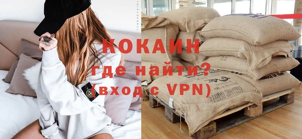 гидра Верея