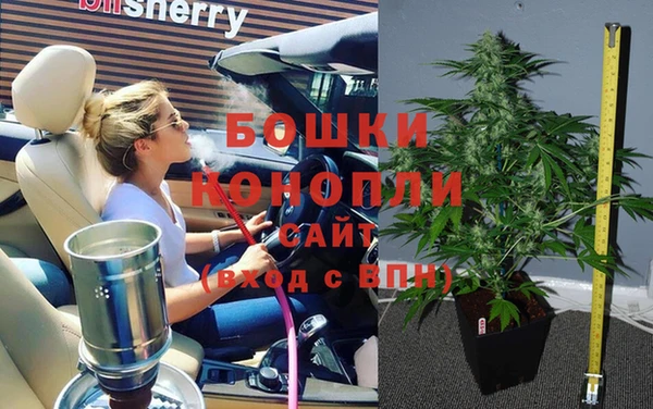 метамфетамин Верхний Тагил
