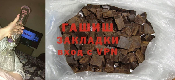 не бодяженный Верхнеуральск