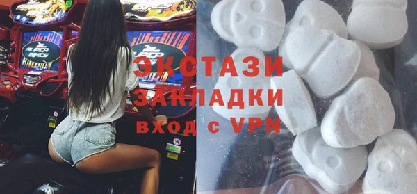 не бодяженный Верхнеуральск