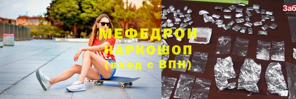 не бодяженный Верхнеуральск