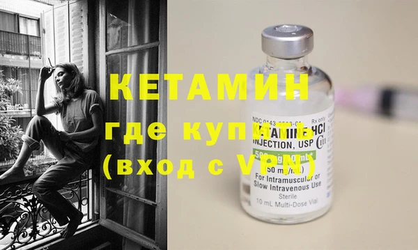 не бодяженный Верхнеуральск
