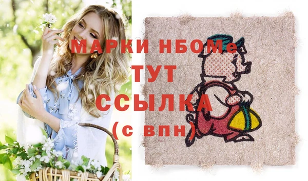 не бодяженный Верхнеуральск