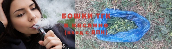 не бодяженный Верхнеуральск