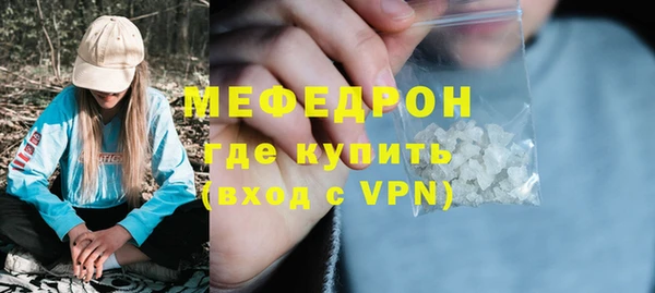не бодяженный Верхнеуральск