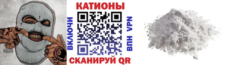 Мефедрон 4 MMC  KRAKEN как зайти  Кимовск  наркошоп 