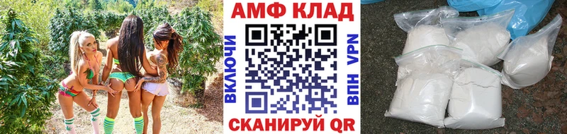 KRAKEN ССЫЛКА  Кимовск  Первитин кристалл 
